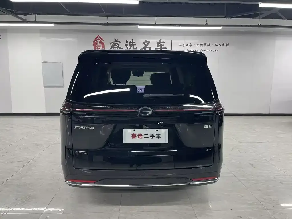 GAC Motor E8 Hybrid — фото 2