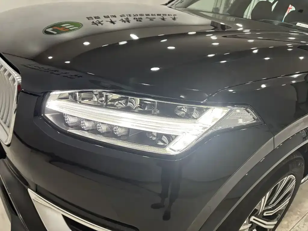 Volvo XC90 2023 из CN, фото 3