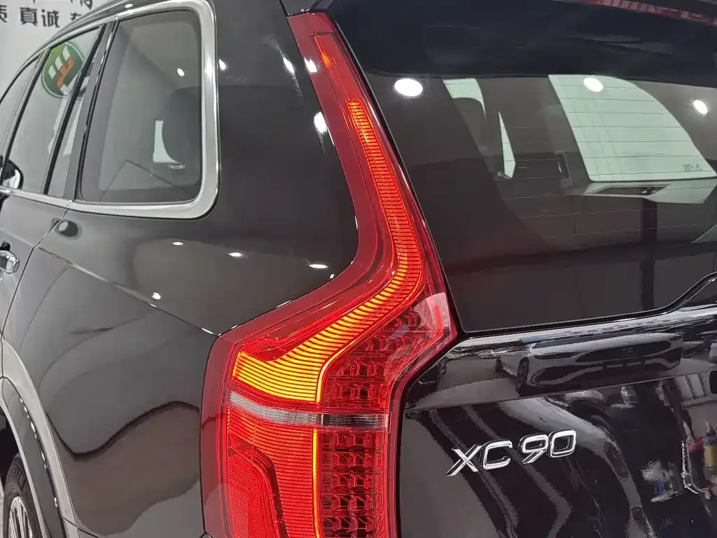 Volvo XC90 2023 из CN, фото 10