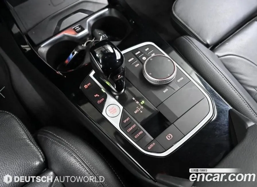 BMW 2-Series 2022 из KR, фото 7