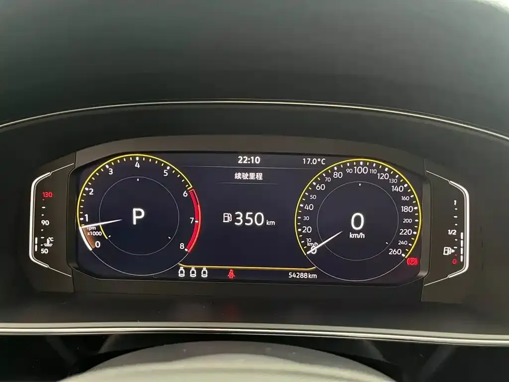 Volkswagen Passat 2022 из CN, фото 9
