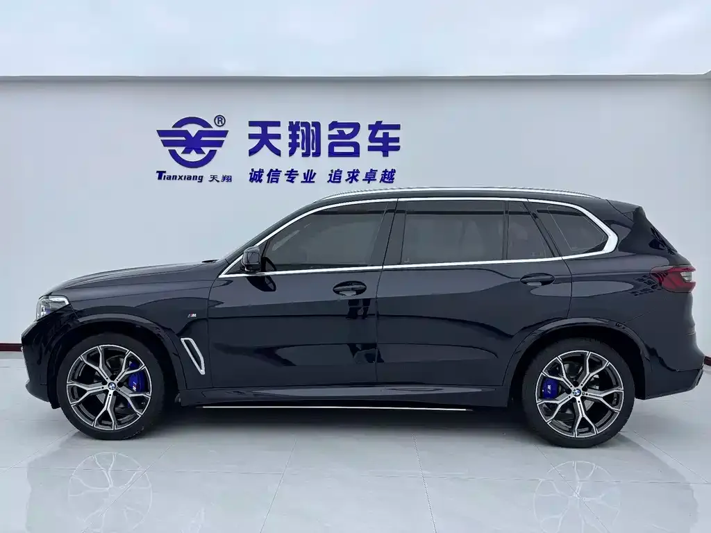 BMW X5 2023 из CN, фото 3