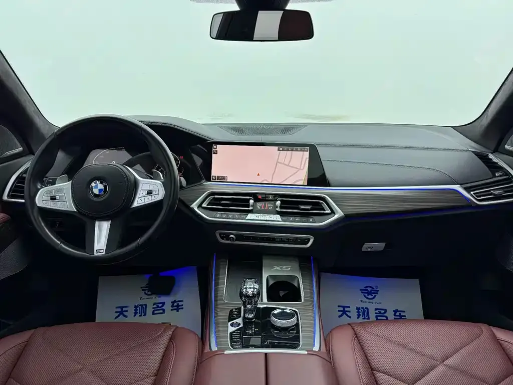 BMW X5 2023 из CN, фото 8