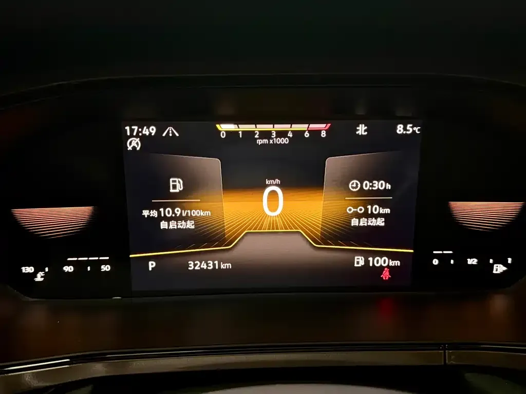 Volkswagen Tharu 2022 из CN, фото 7