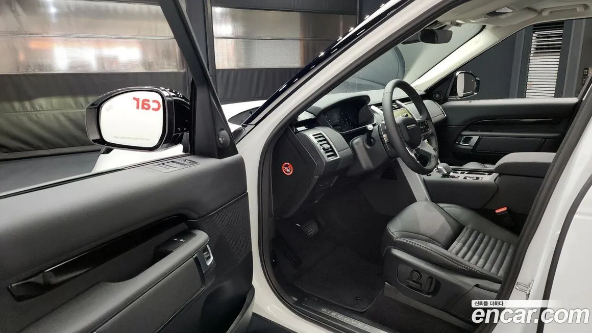 Land Rover Discovery 2024 из KR, фото 9