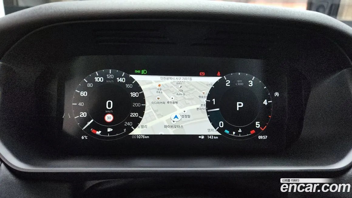 Land Rover Discovery 2024 из KR, фото 8
