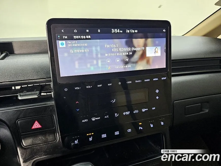 Hyundai Staria 2025 из KR, фото 10