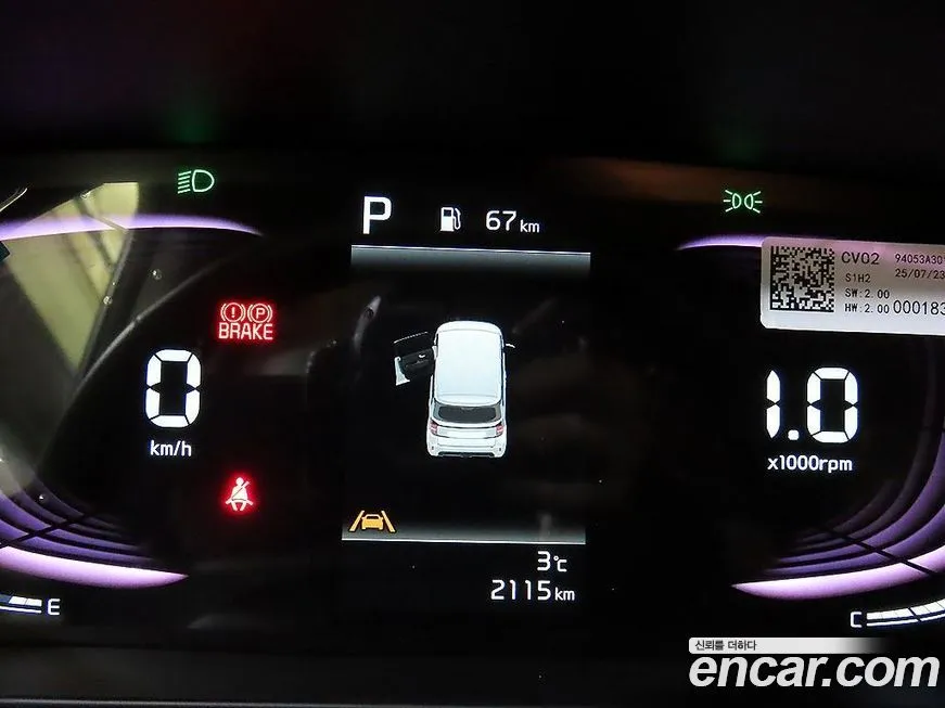 Kia RAY 2026 из KR, фото 2