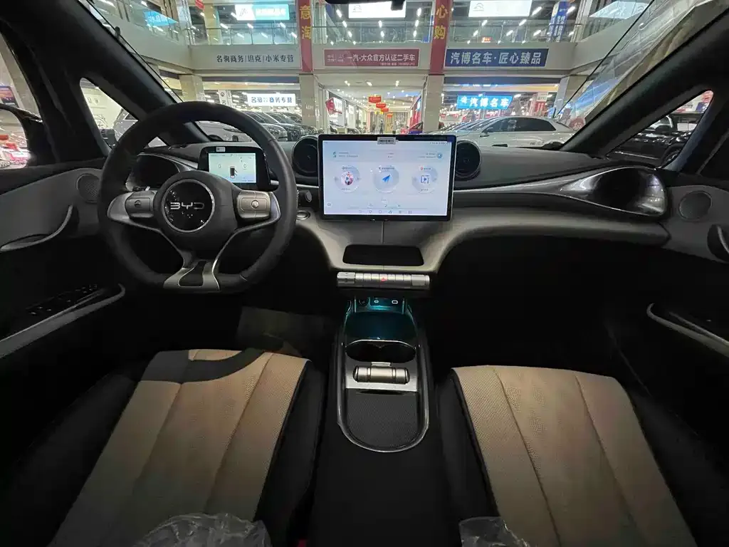 BYD Dolphin 2025 из CN, фото 10