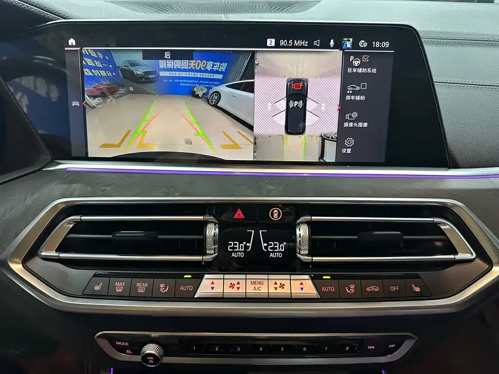 BMW X5 2022 из CN, фото 7