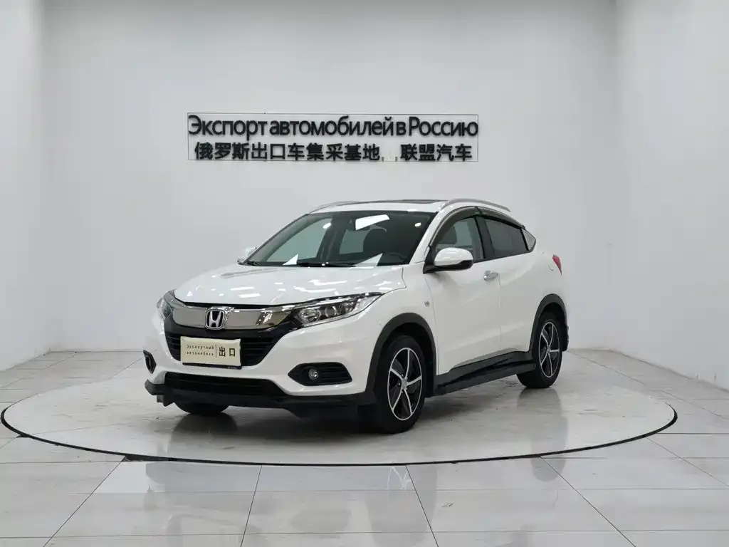Honda Vezel 2022 из CN, фото 1