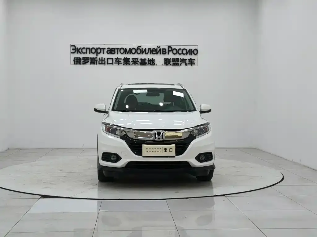 Honda Vezel 2022 из CN, фото 7
