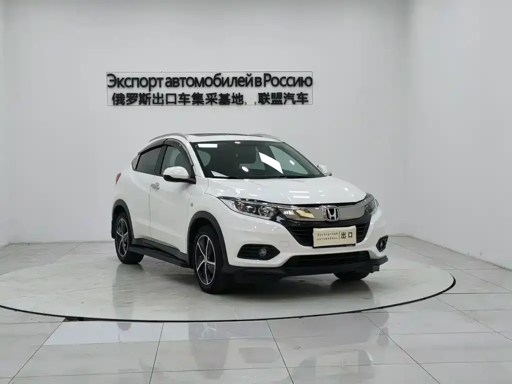 Honda Vezel 2022 из CN, фото 6
