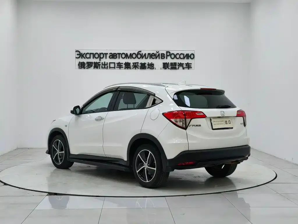 Honda Vezel 2022 из CN, фото 4