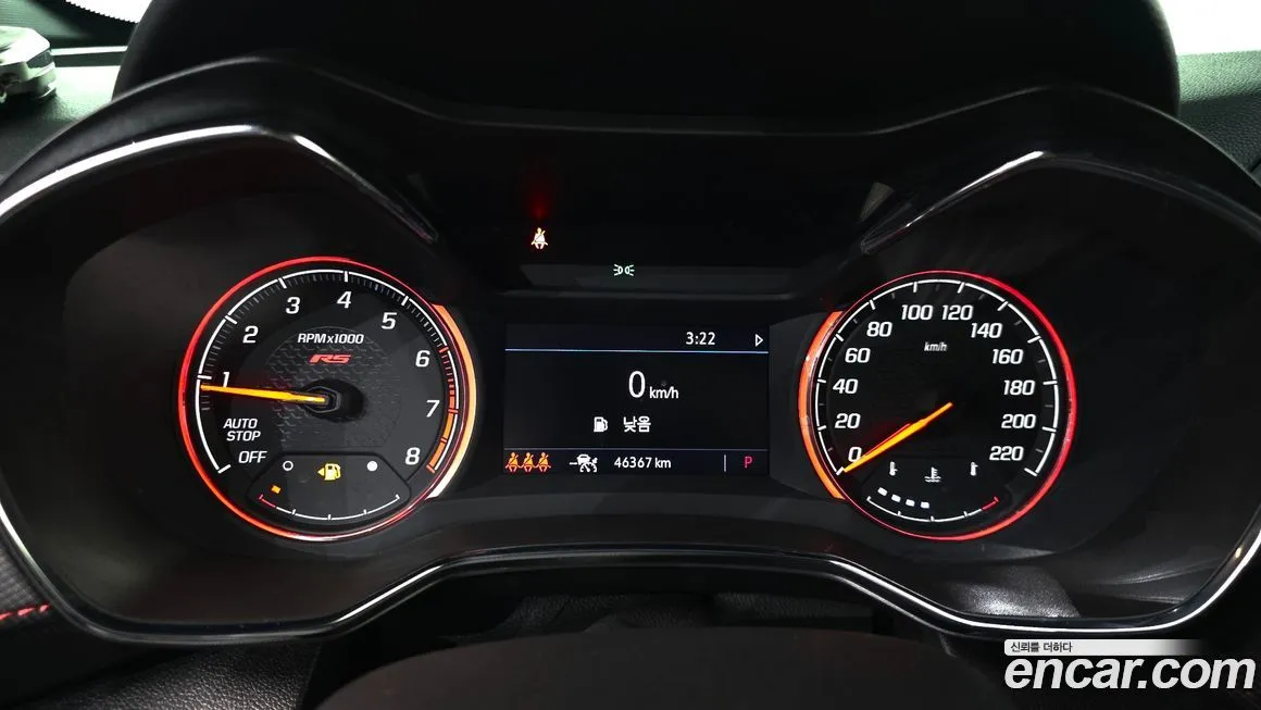 Chevrolet (GM Daewoo) Trailblazer 2023 из KR, фото 6