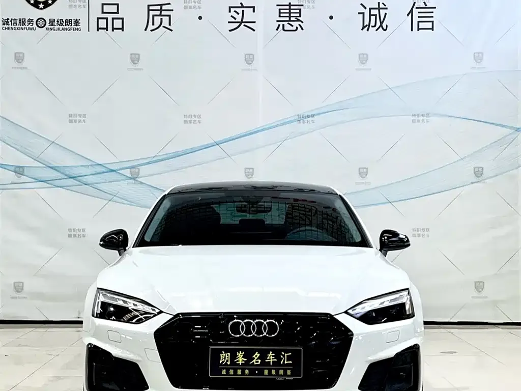 Audi A5 (Import) — фото 8