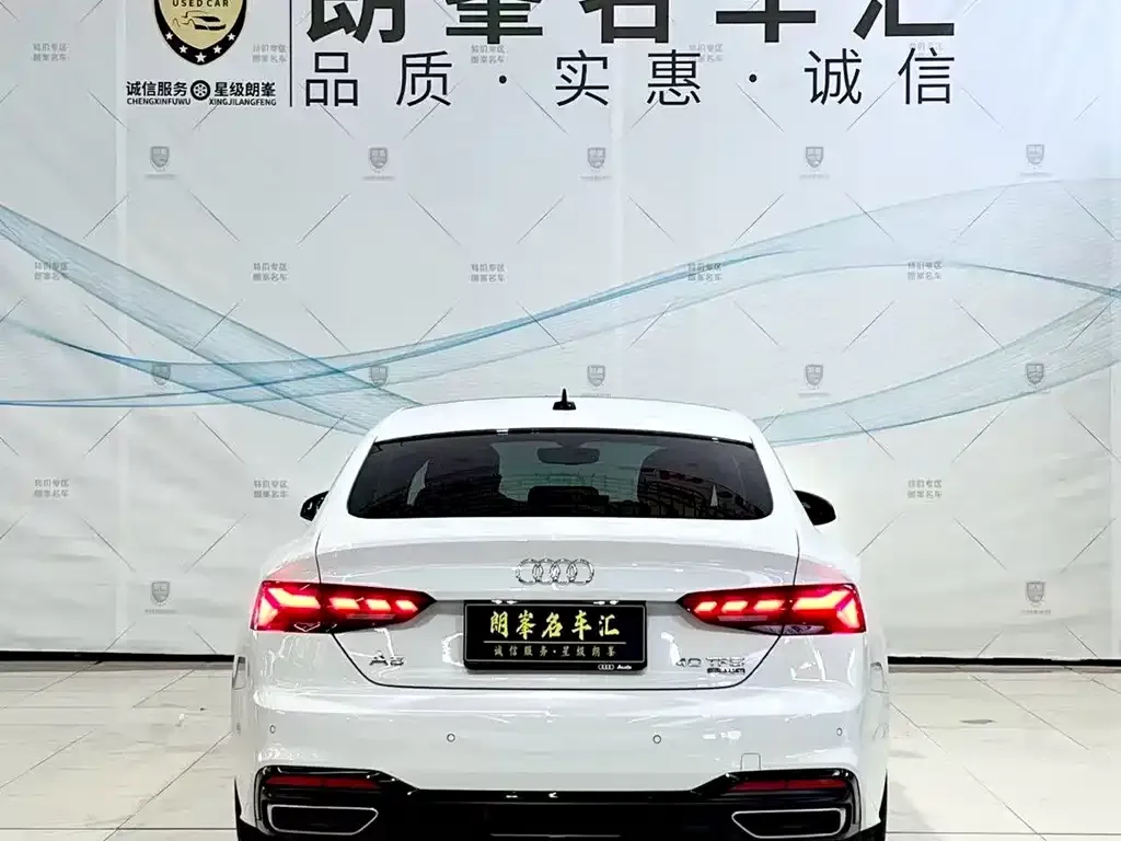 Audi A5 (Import) — фото 6