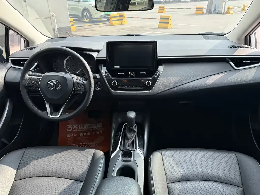 Toyota Corolla 2021 из CN, фото 8