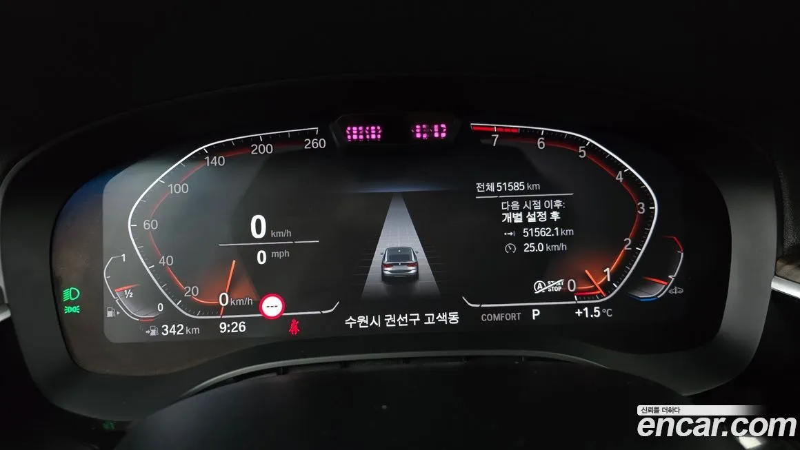 BMW Gran Turismo 2021 из KR, фото 8