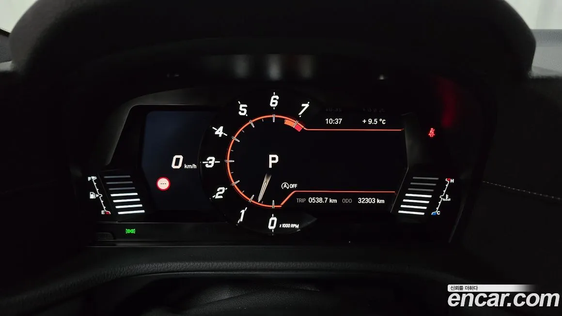 Toyota Supra 2023 из KR, фото 5