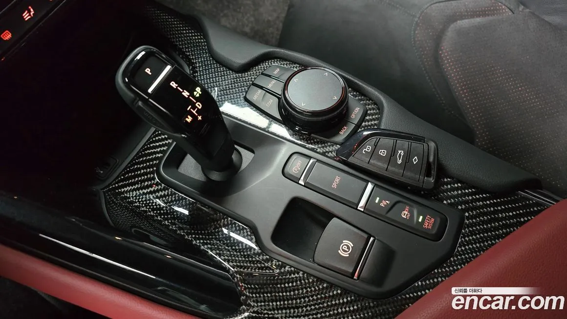 Toyota Supra 2023 из KR, фото 9