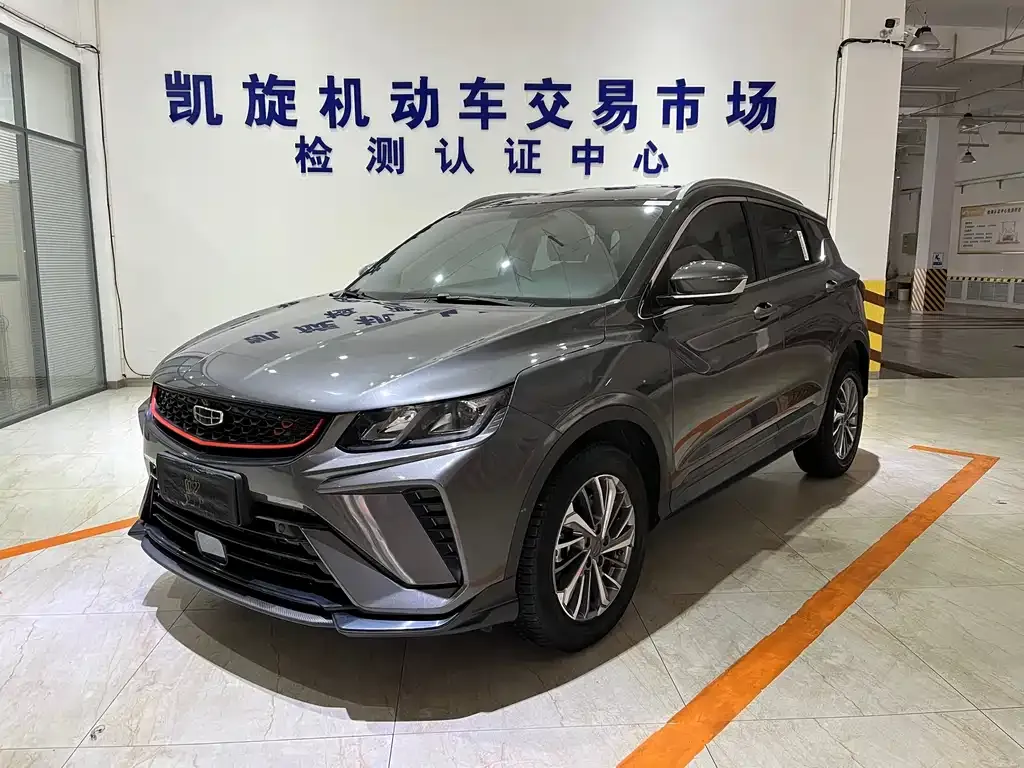 Geely Binyue 2021 из CN, фото 1