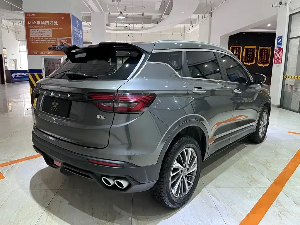 Geely Binyue 2021 из CN, фото 6