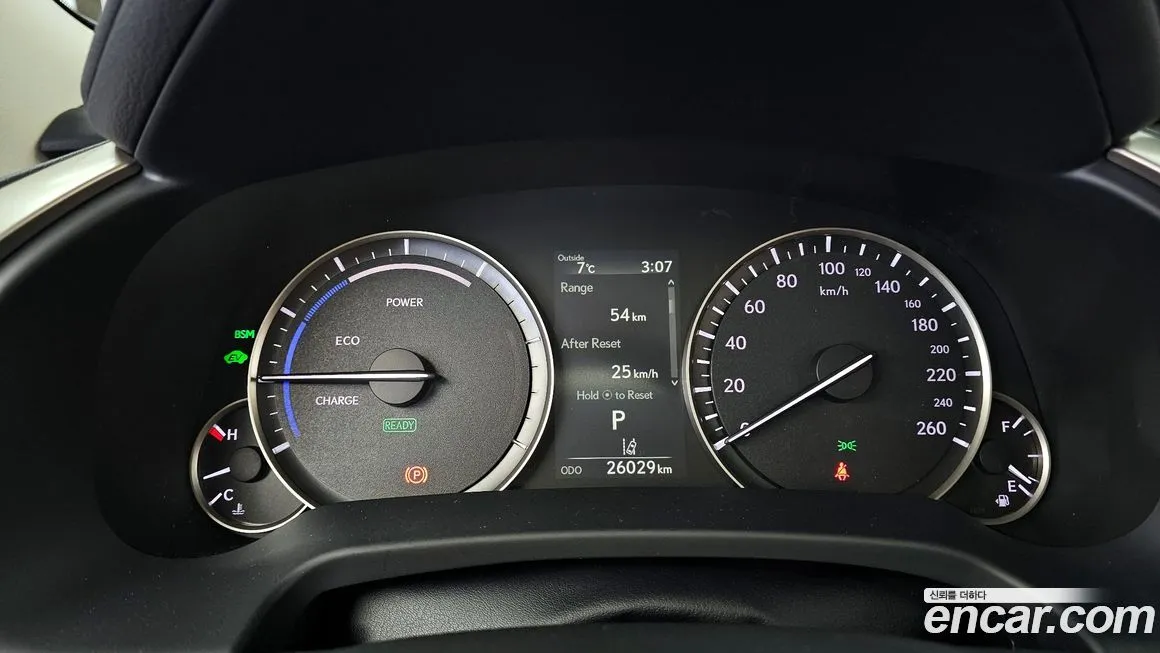 Lexus RX 2021 из KR, фото 6