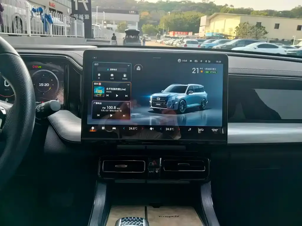 GAC Motor Trumpchi GS8 2023 из CN, фото 3