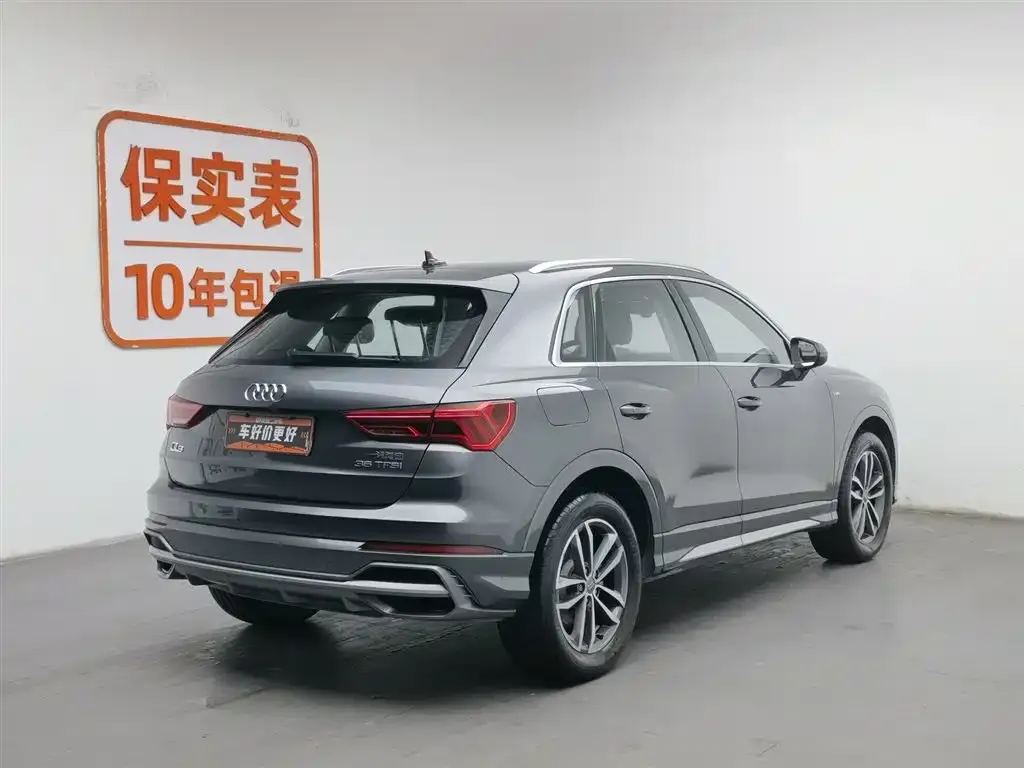 Audi Q3 — фото 4