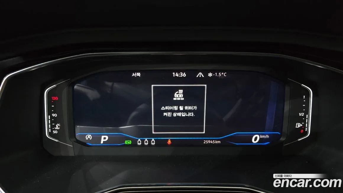 Volkswagen Jetta 2023 из KR, фото 3