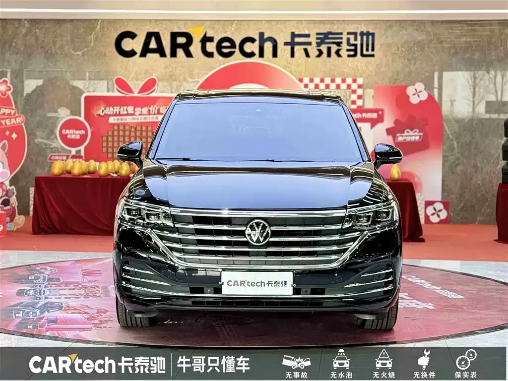 Volkswagen Viloran 2022 из CN, фото 2