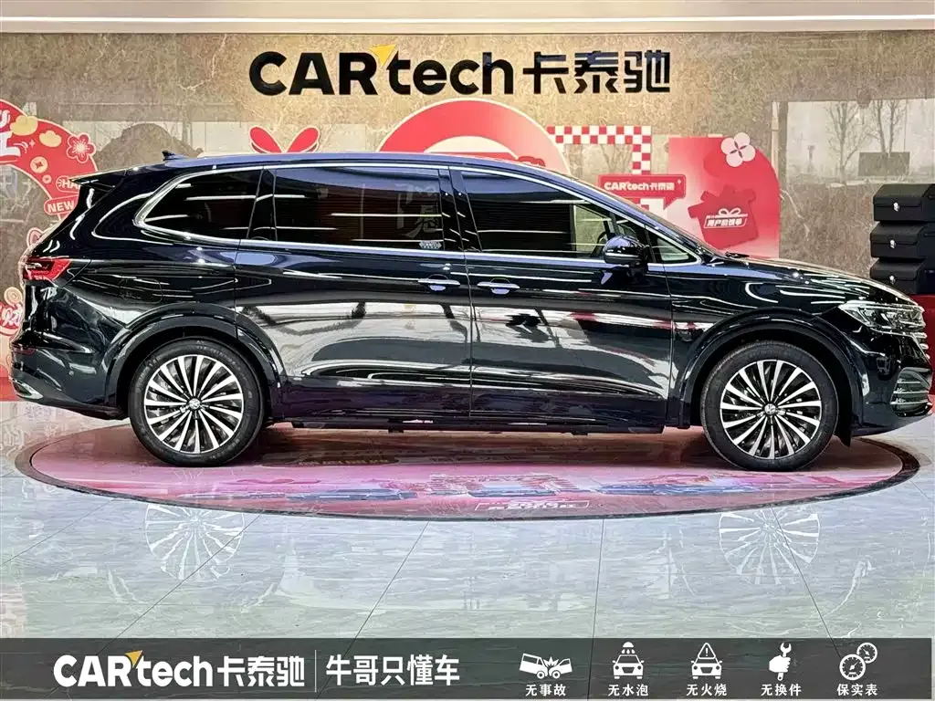 Volkswagen Viloran 2022 из CN, фото 5