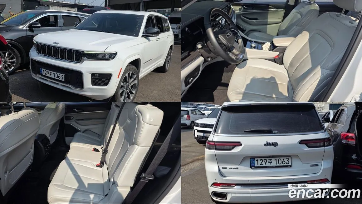 Jeep Cherokee 2022 из KR, фото 1