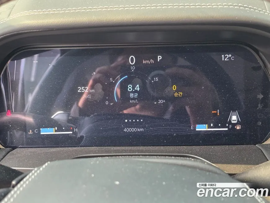 Jeep Cherokee 2022 из KR, фото 6