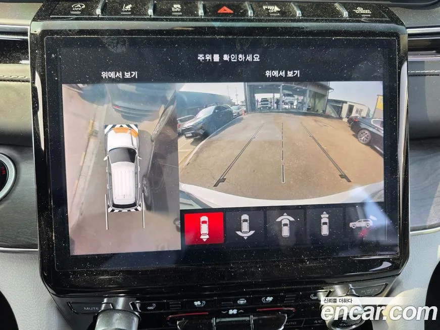 Jeep Cherokee 2022 из KR, фото 9