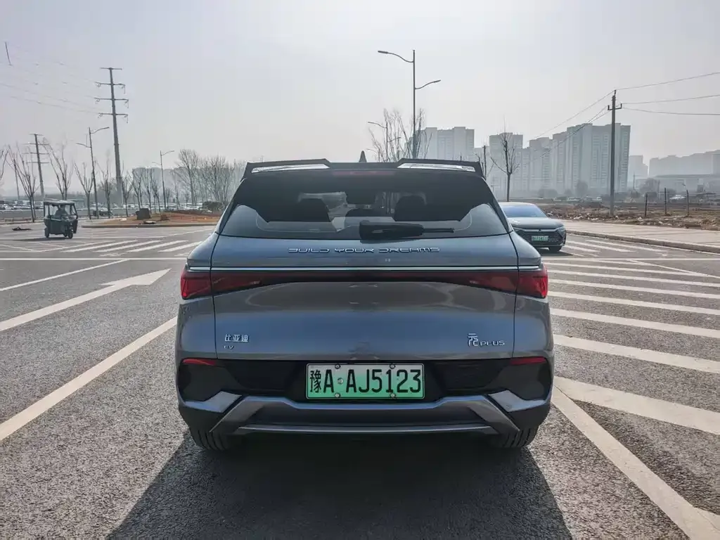 BYD Yuan Plus 2023 из CN, фото 4