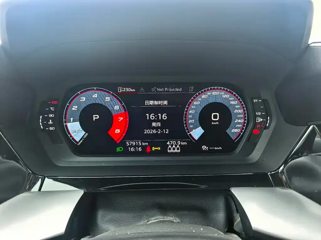 Audi A3 2022 из CN, фото 7