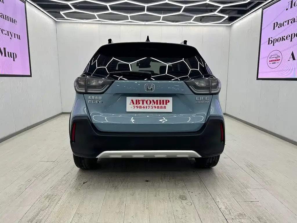 Honda Life 2021 из CN, фото 3