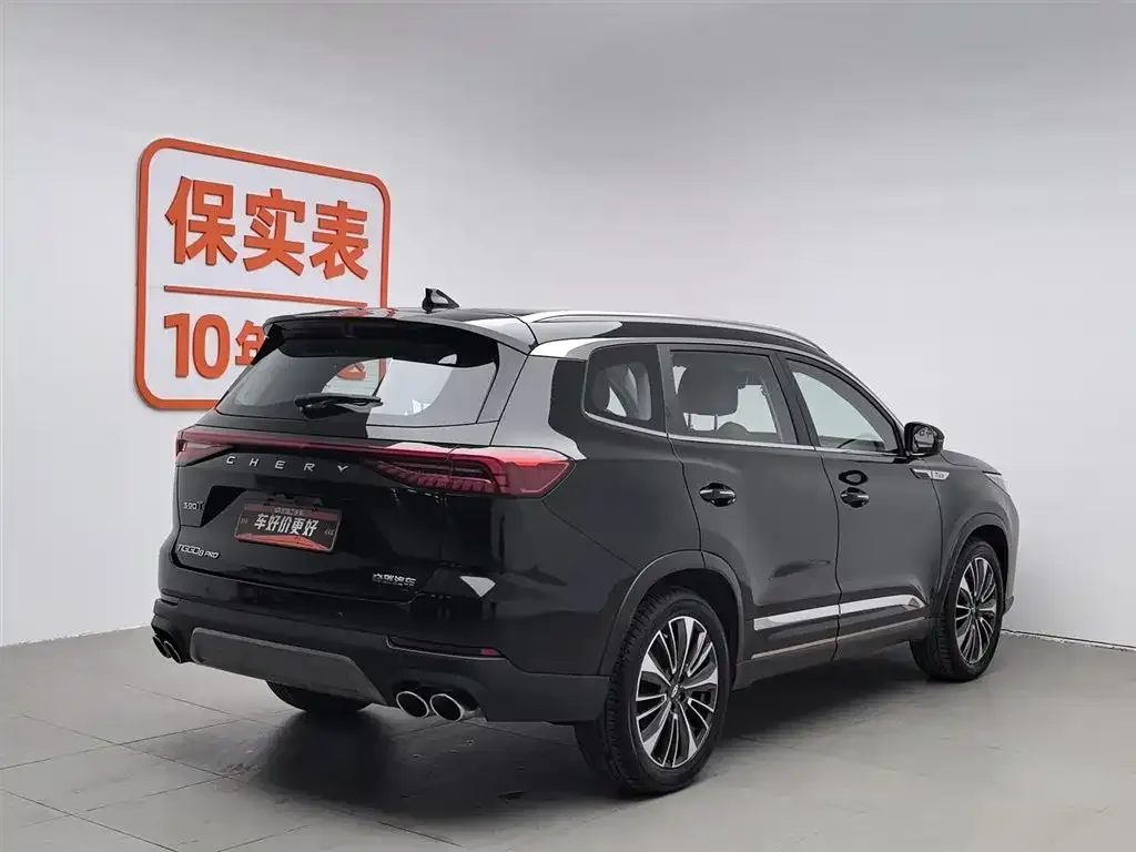 Chery Tiggo 8 PRO 2022 из CN, фото 4