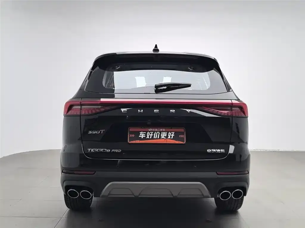 Chery Tiggo 8 PRO 2022 из CN, фото 10