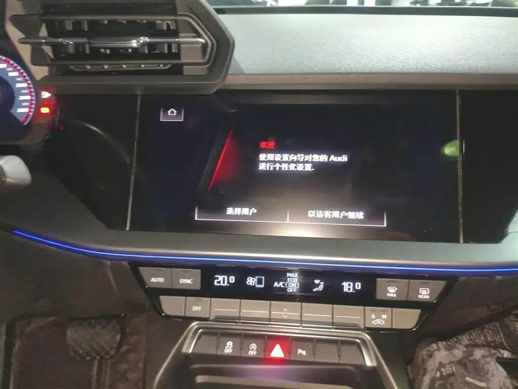 Audi A3 2024 из CN, фото 5