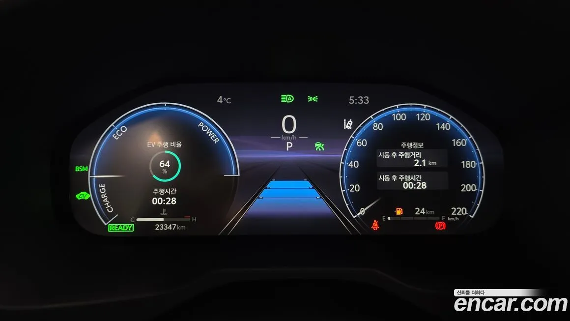 Toyota RAV4 2024 из KR, фото 4