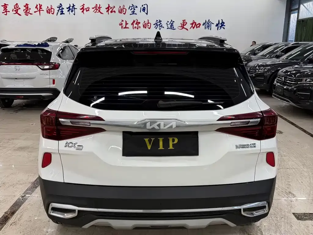 Kia KX3 — фото 6
