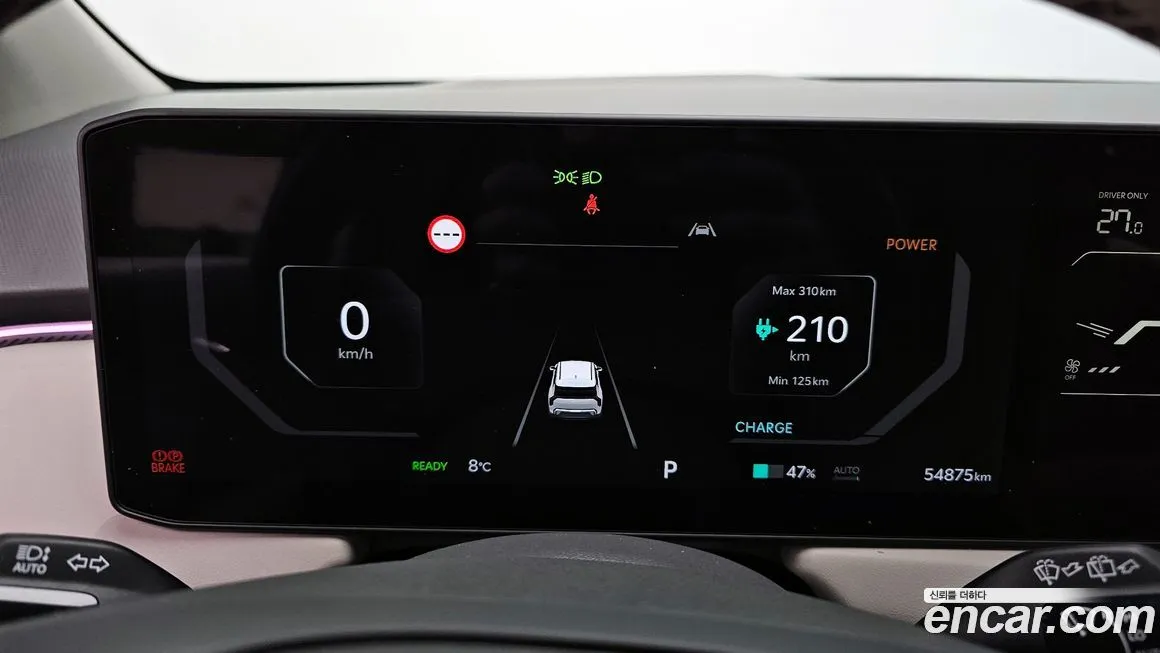 Kia EV3 — фото 2