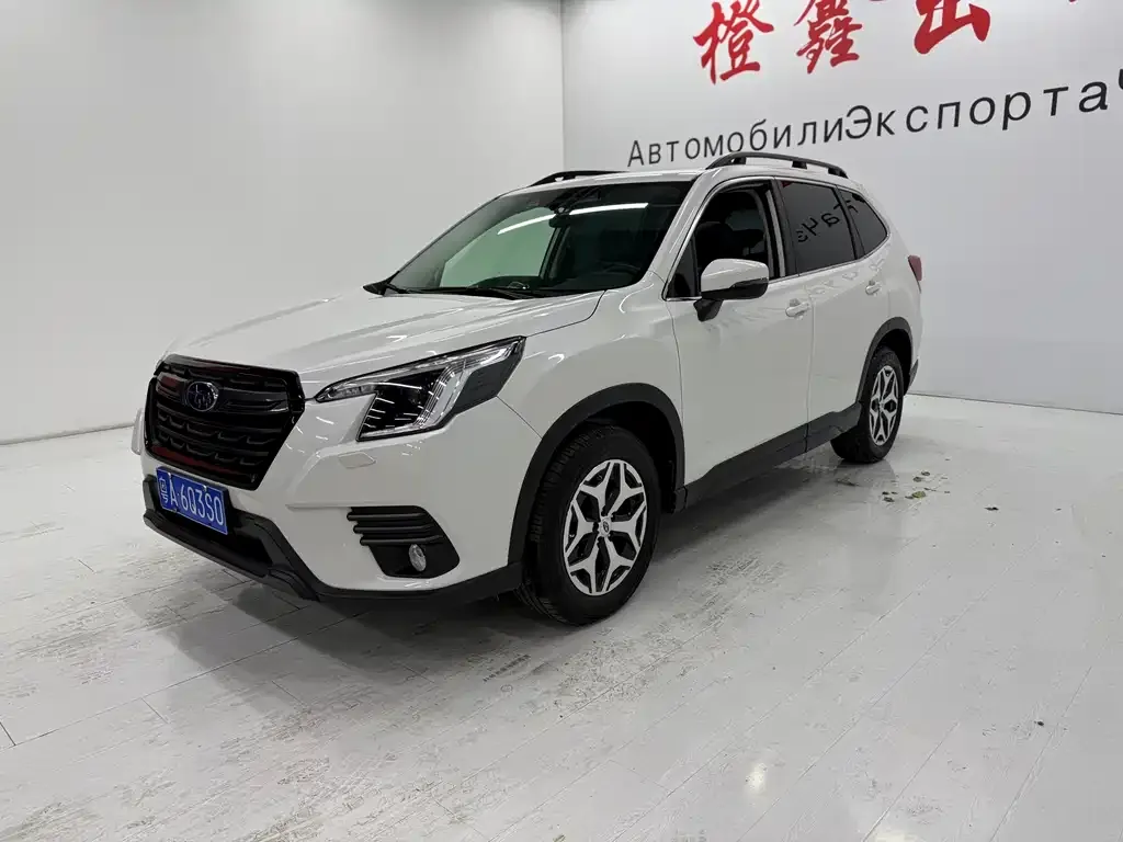 Subaru Forester 2022 из CN, фото 1