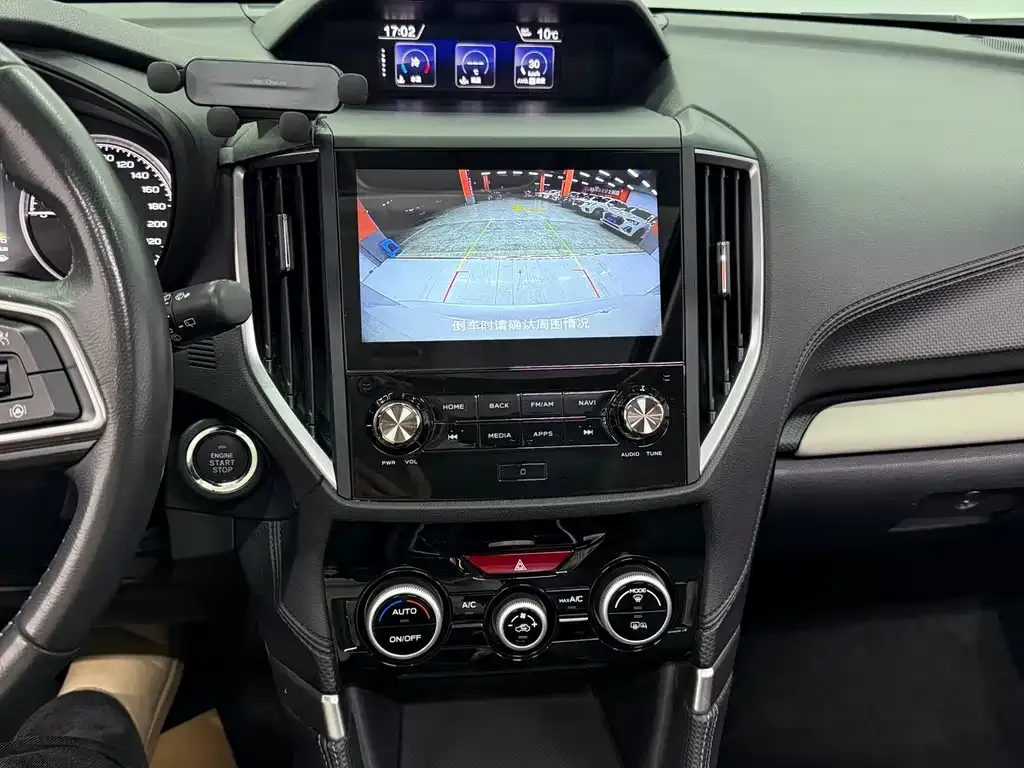 Subaru Forester 2022 из CN, фото 6