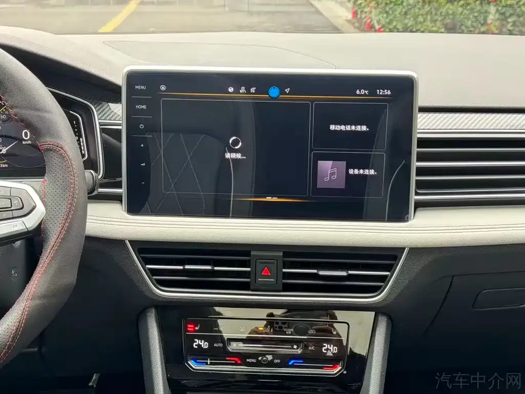 Volkswagen Tiguan L 2024 из CN, фото 6