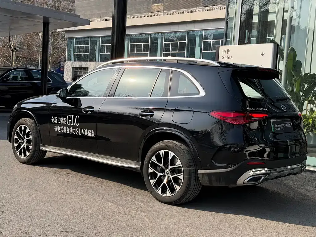 Mercedes-Benz GLC PHEV 2025 из CN, фото 10