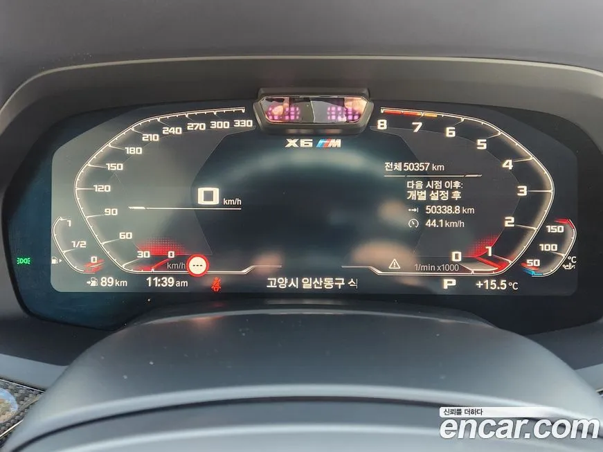 BMW X6M 2021 из KR, фото 3